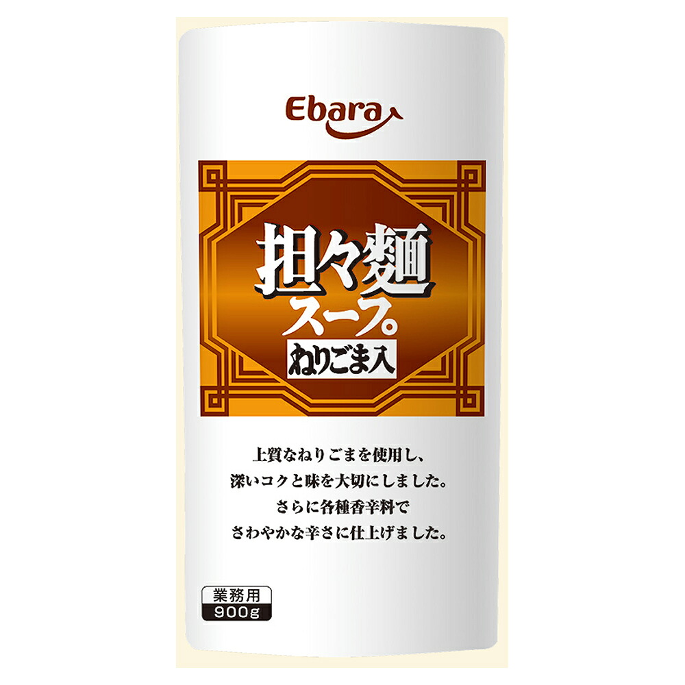 【ケース販売 12個入1ケース】エバラ 担々麺スープ 900g 1袋