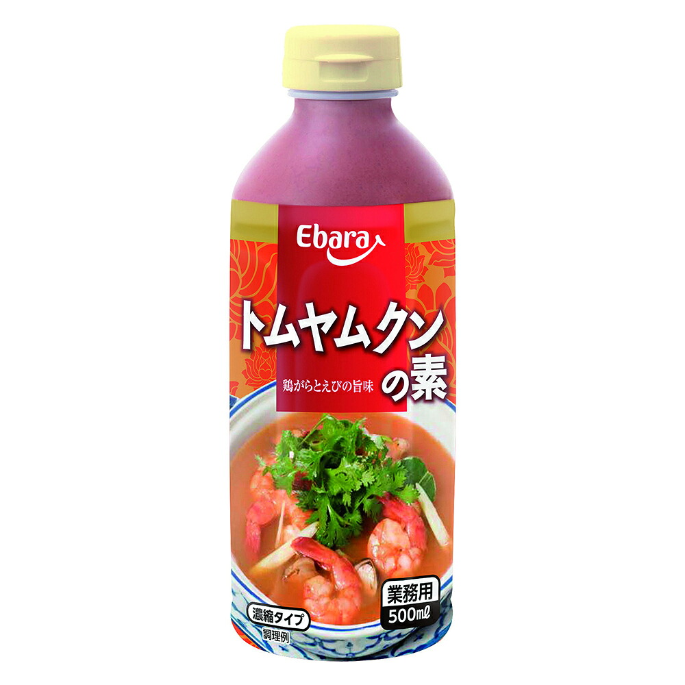 【ケース販売 12個入1ケース】エバラ トムヤムクンの素 500g 12本