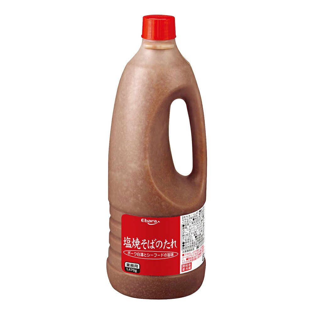 【ケース販売 6個入1ケース】エバラ 塩焼きそばのたれ 1470g 1本