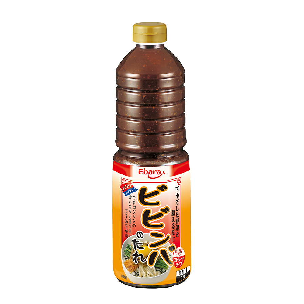 【ケース販売 6個入1ケース】エバラ ビビンバのたれ ストレートタイプ 1L 1本