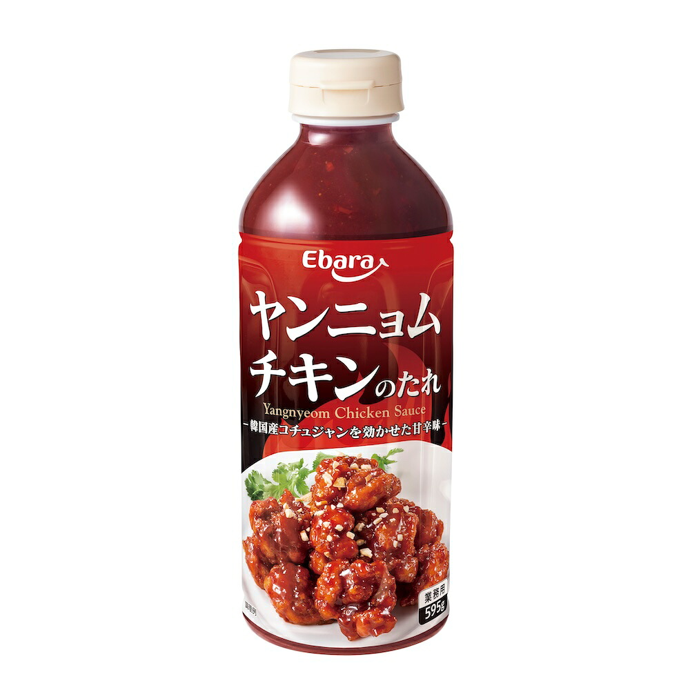【ケース販売 12個入1ケース】エバラ ヤンニョムチキンのたれ 595g 1本