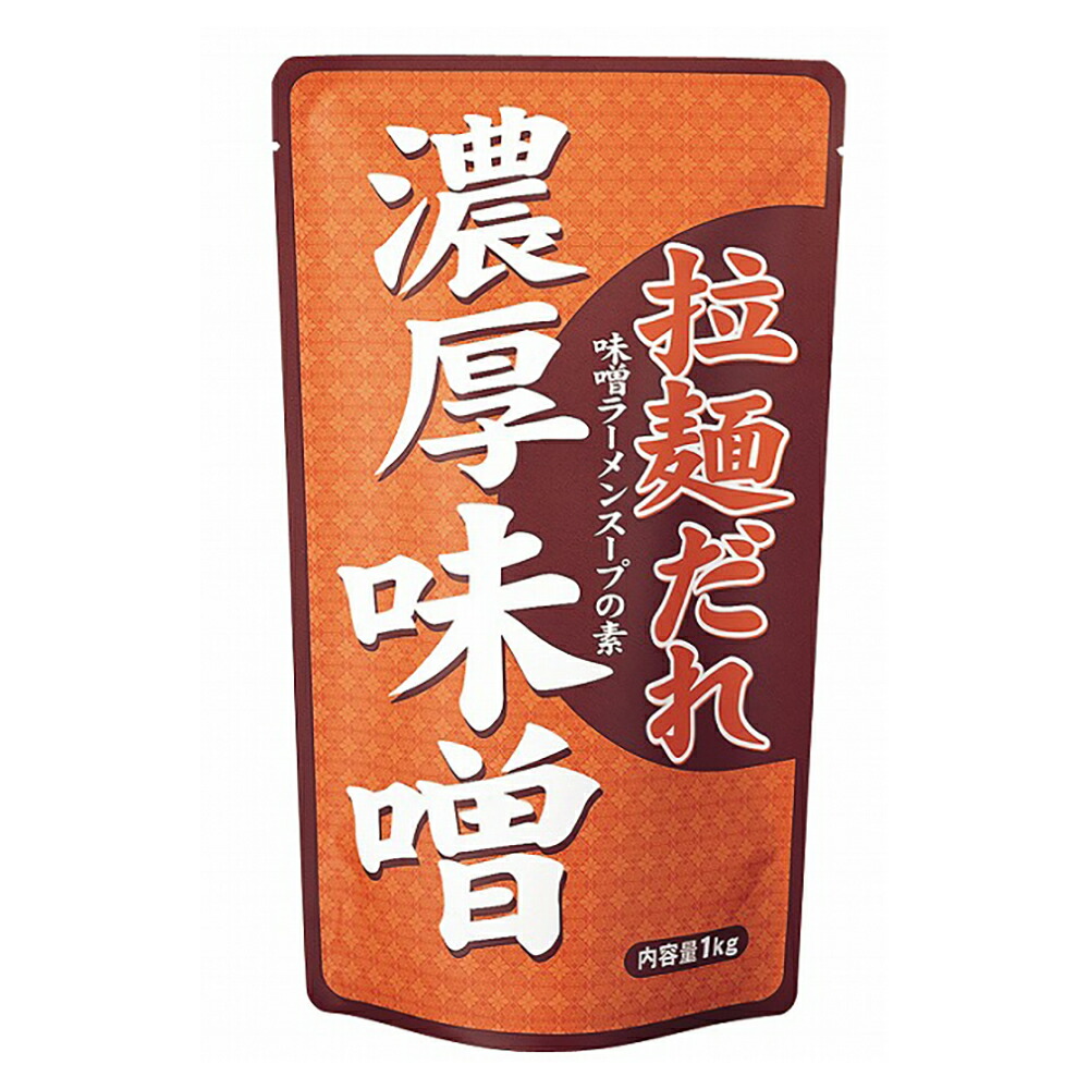 【マラソンP2倍】富士 ラーメンたれ濃厚味噌 1kg 10袋
