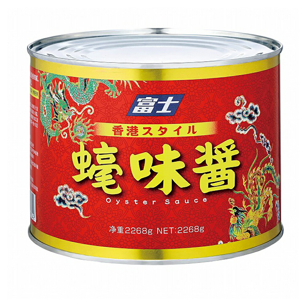 【ケース販売 6個入1ケース】富士 徳用オイスターソース 2268g缶 5LＢ 1缶