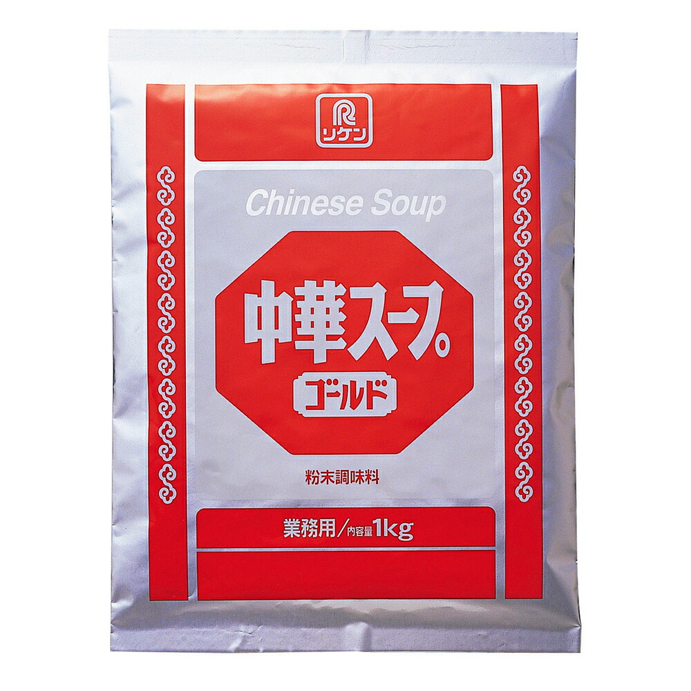 【ケース販売 10個入1ケース】リケン 中華スープゴールド 1kg 1袋 10,885円