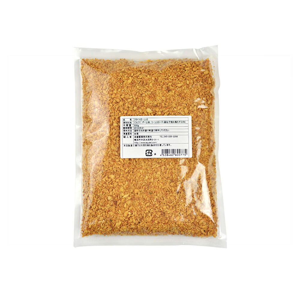 【ケース販売 20個入1ケース】友盛 フライドガーリック 500g 1袋