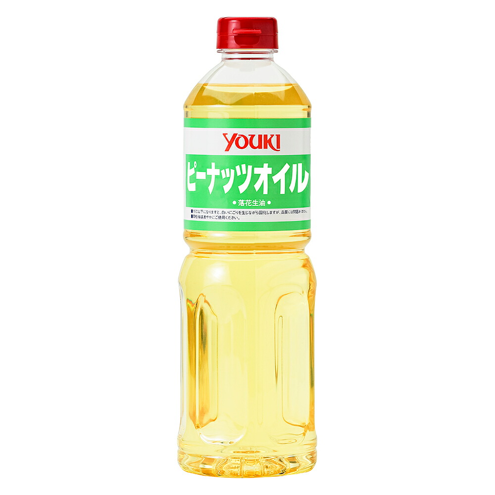 【ケース販売 6個入1ケース】有紀 ピーナッツオイル 920g 1本