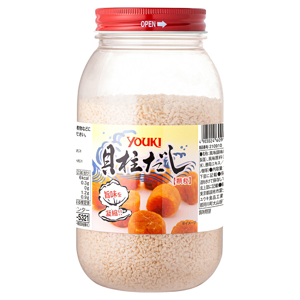 【常温便】 【ケース販売 12個入1ケース】有紀 貝柱だし 400g 1個