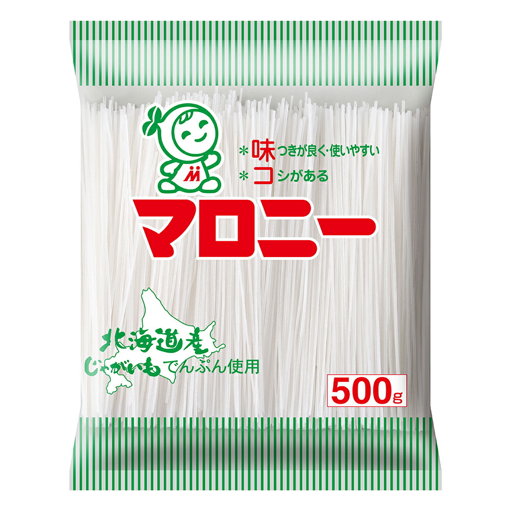 【ケース販売 10個入1ケース】マロニー 18ｃｍカット 500g 1袋
