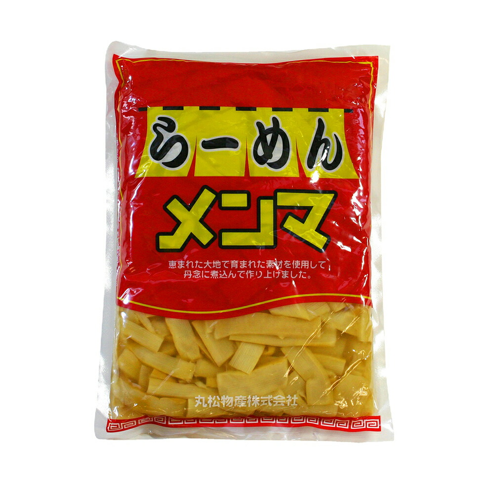 【ケース販売 12個入1ケース】丸松 らーめんメンマ 1kg 1袋 メンマ お徳用 業務用 1キロ 大容量 ラーメン おつまみ 中華 惣菜 国内製造 中華 筍 めんま たけのこ Get Market 月兎ソース ゲットマーケット