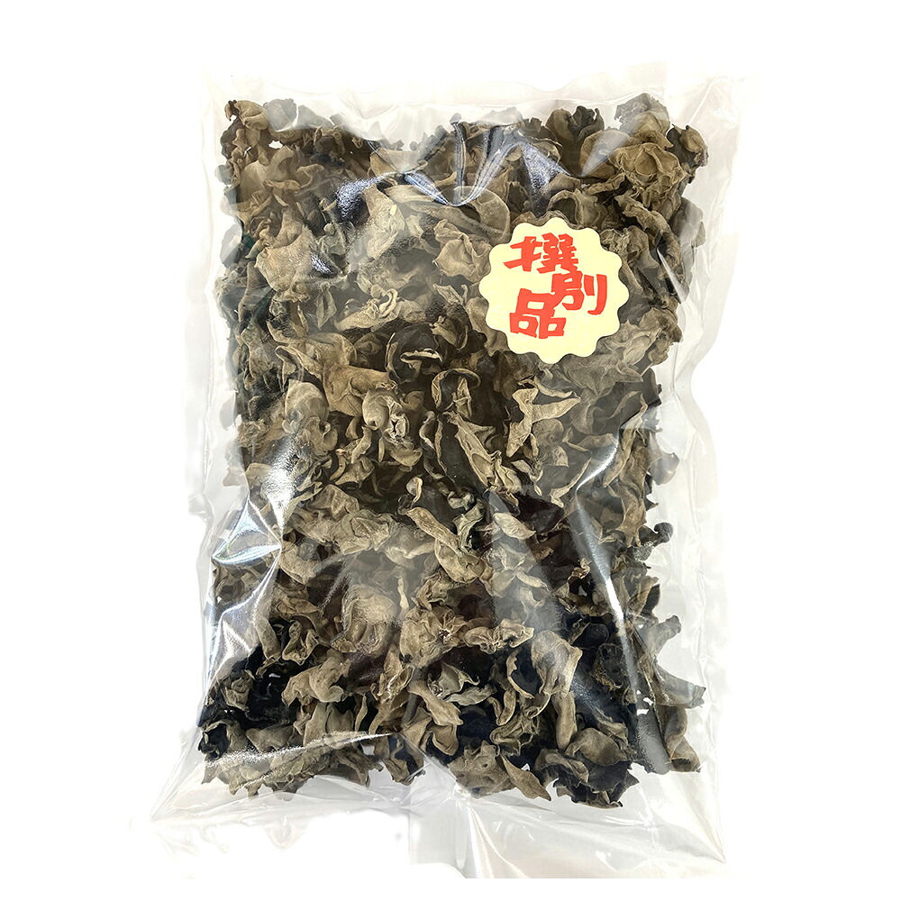 【ケース販売 10個入1ケース】不二食品 黒木耳手撰 500g 1袋