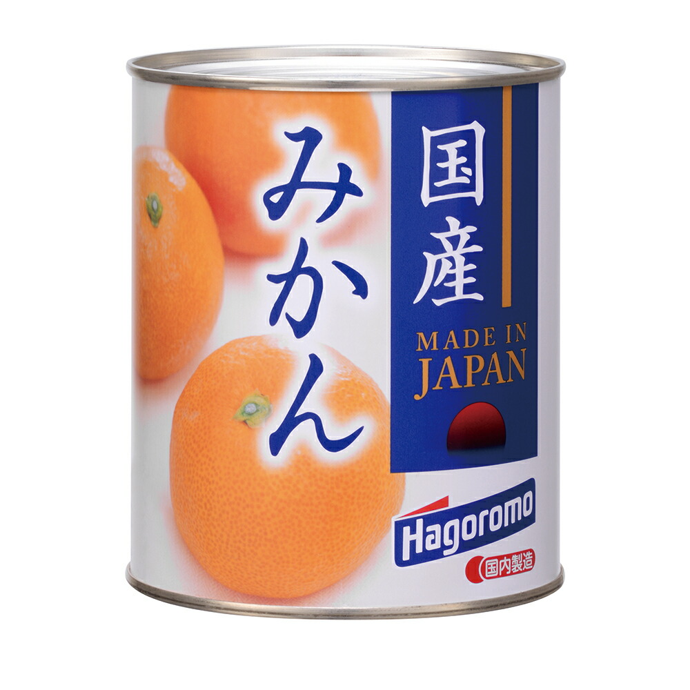 太平洋のみかん Mikan Mania