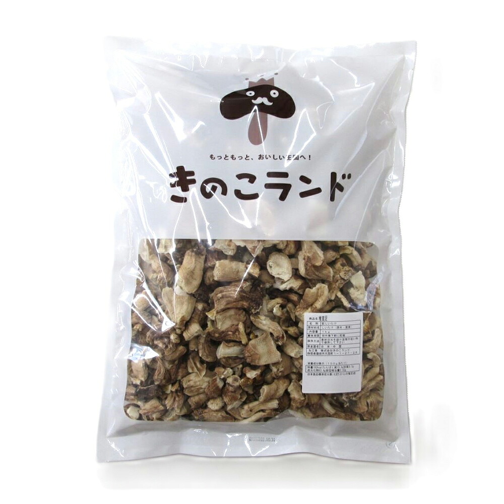 【ケース販売 10個入1ケース】キノコランド 椎茸 足 1kg 1袋 業務用 大容量 しいたけ しいたけの軸 キノコ スープ 煮物 佃煮 出汁 野菜 惣菜