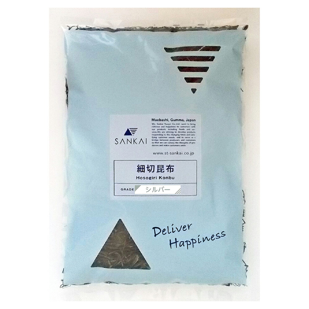 【常温便】 【ケース販売 10個入1ケース】山海 細切昆布 代替中国産 1kg 1袋