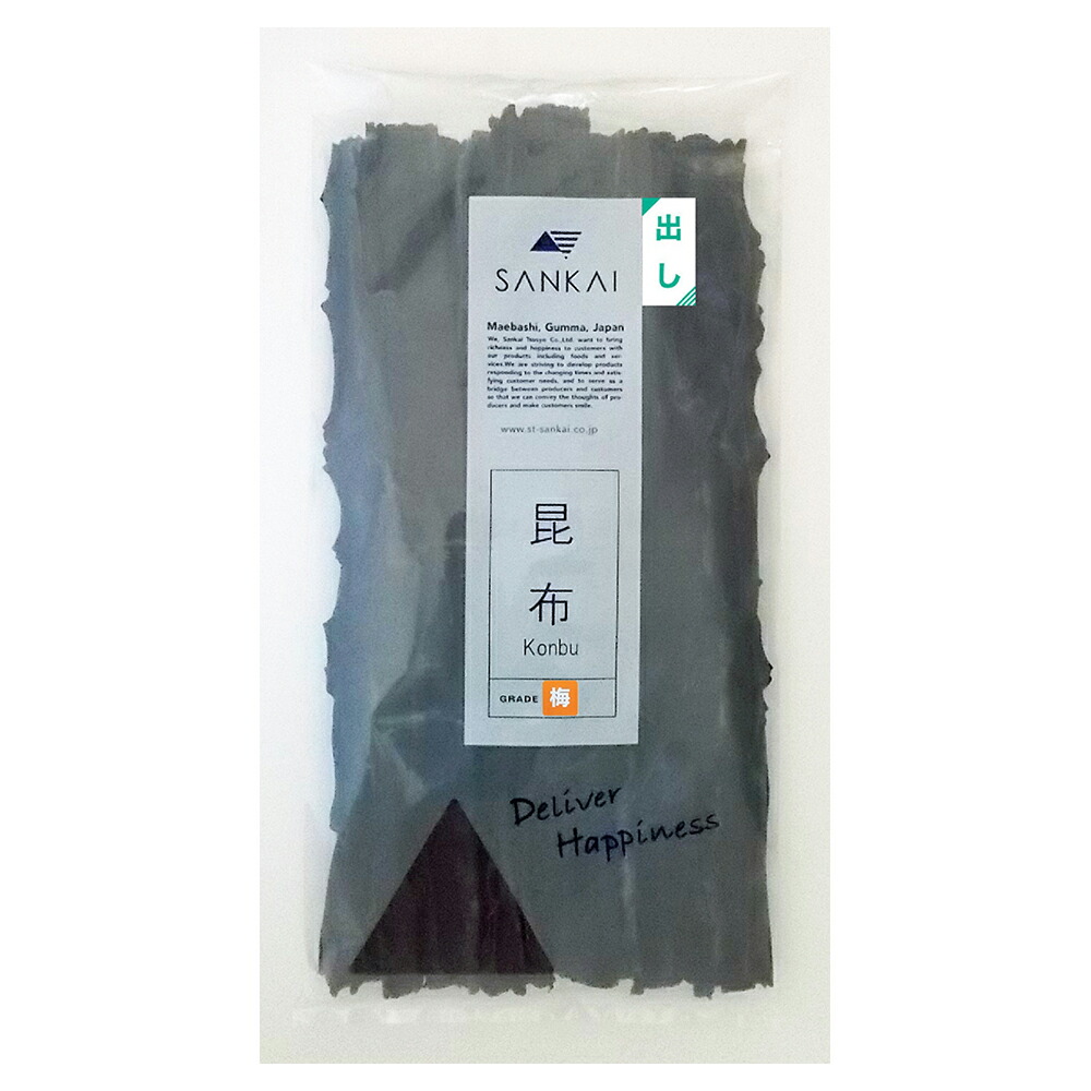 山海 だし昆布 1kg 1袋