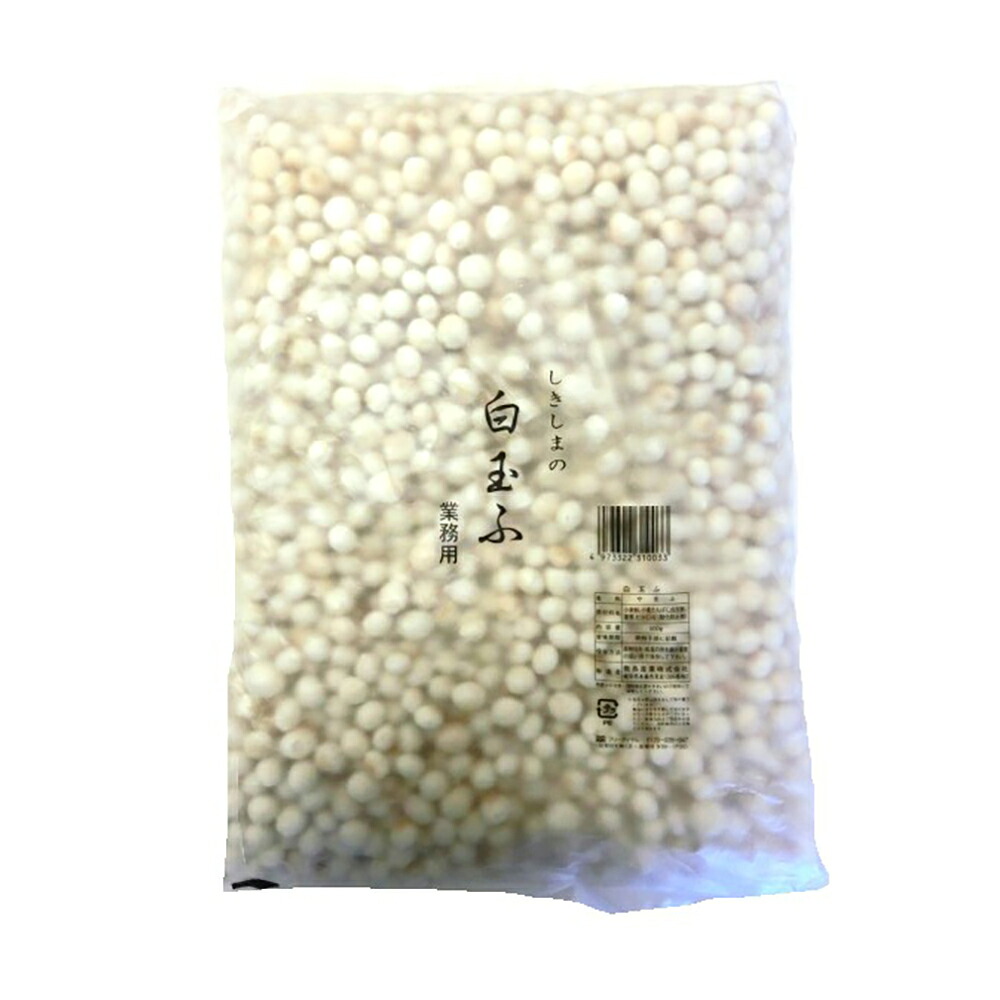 【ケース販売 8個入1ケース】しきしま 白玉麩 500g 1袋