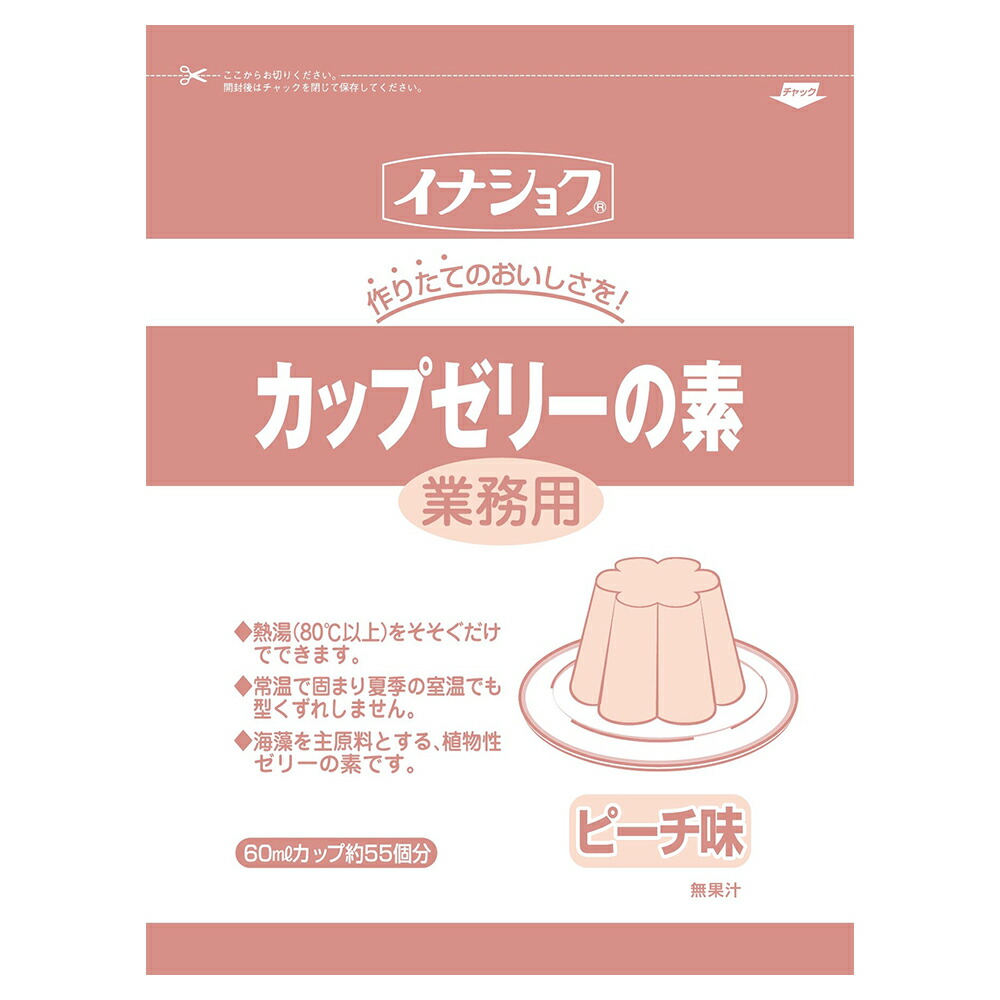 【常温便】 【ケース販売 12個入1ケース】伊那 業務用カップゼリーの素 ピーチ 600g 1袋