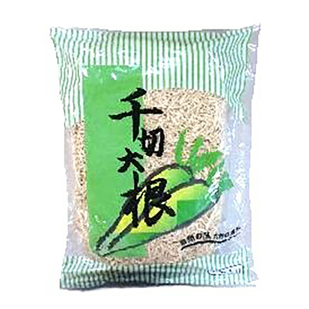 【ケース販売 10個入1ケース】切干大根 千切大根 中国産 1kg 1袋