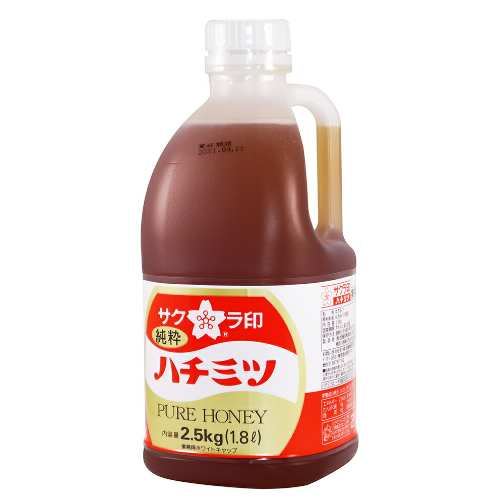 【ケース販売 6個入1ケース】サクラ印 純粋はちみつ 2.5kg 1個