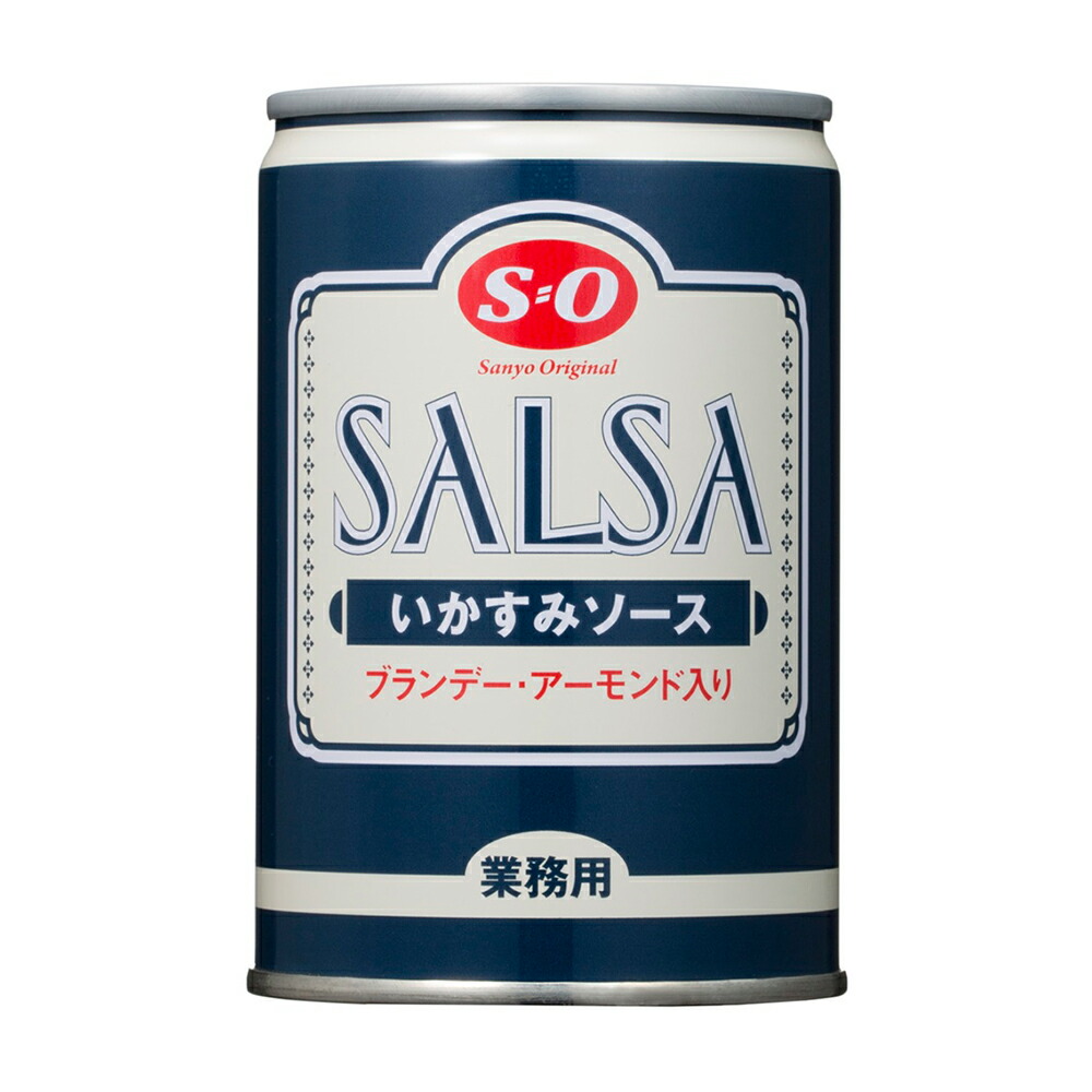 【ケース販売 12個入1ケース】ＳＯ イカスミソース 7号缶 1缶