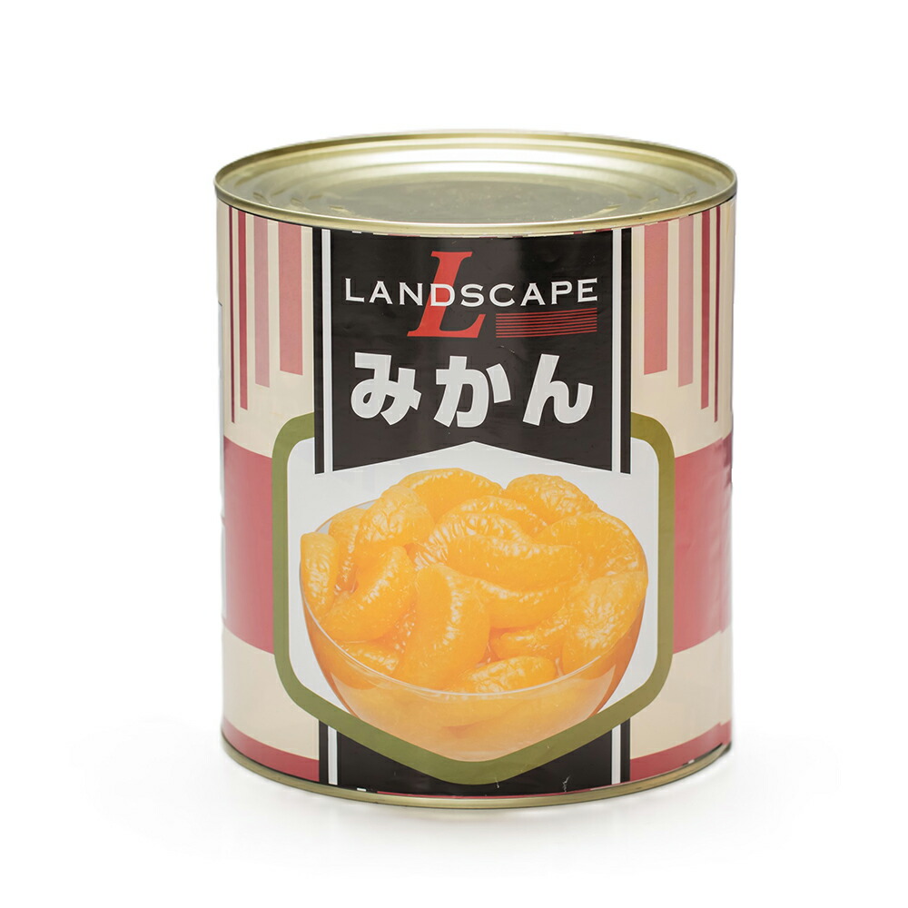 みかん 極早生みかんの生搾りジュースを約60%使用したソフトクリーム