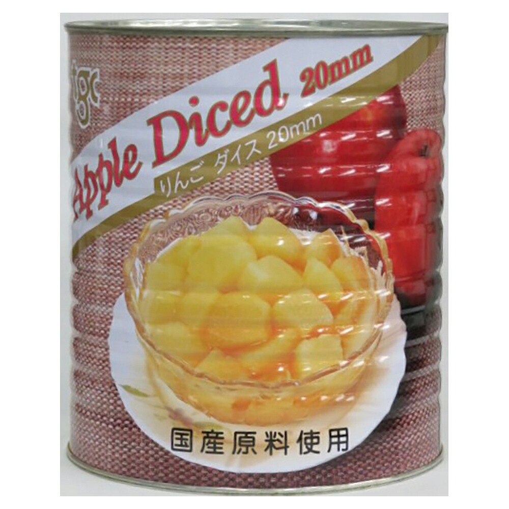 【常温便】 【ケース販売 6個入1ケース】天狗 りんご ダイスカット 1号缶 1缶