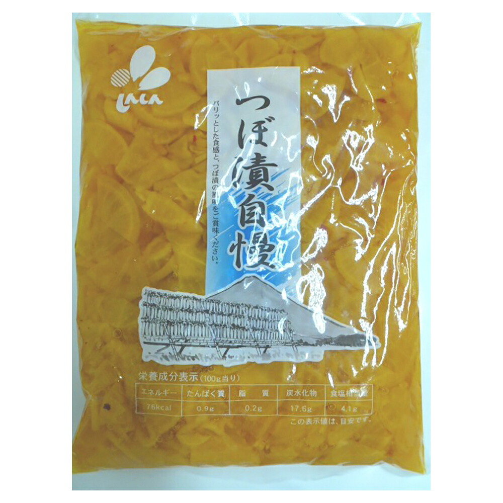 【ケース販売 10個入1ケース】新進 つぼ漬自慢 1kg 1袋
