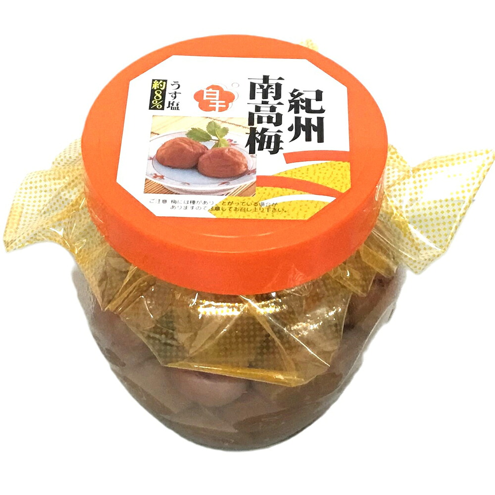 【ケース販売 6個入1ケース】紀州南高梅うす塩8% 1kg 1個