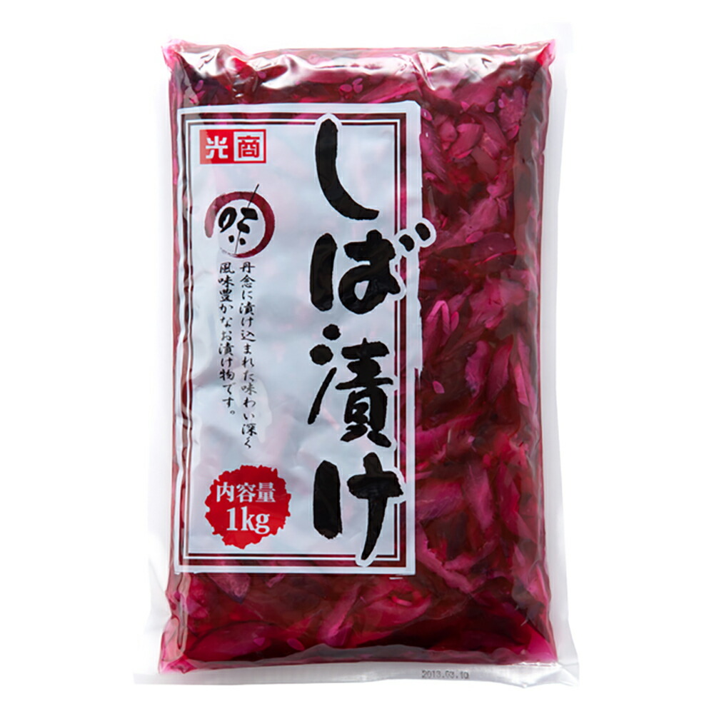 しばづけページ 柴漬け(SHIBADUKE) 1Kg - XTN Japan Food Shop