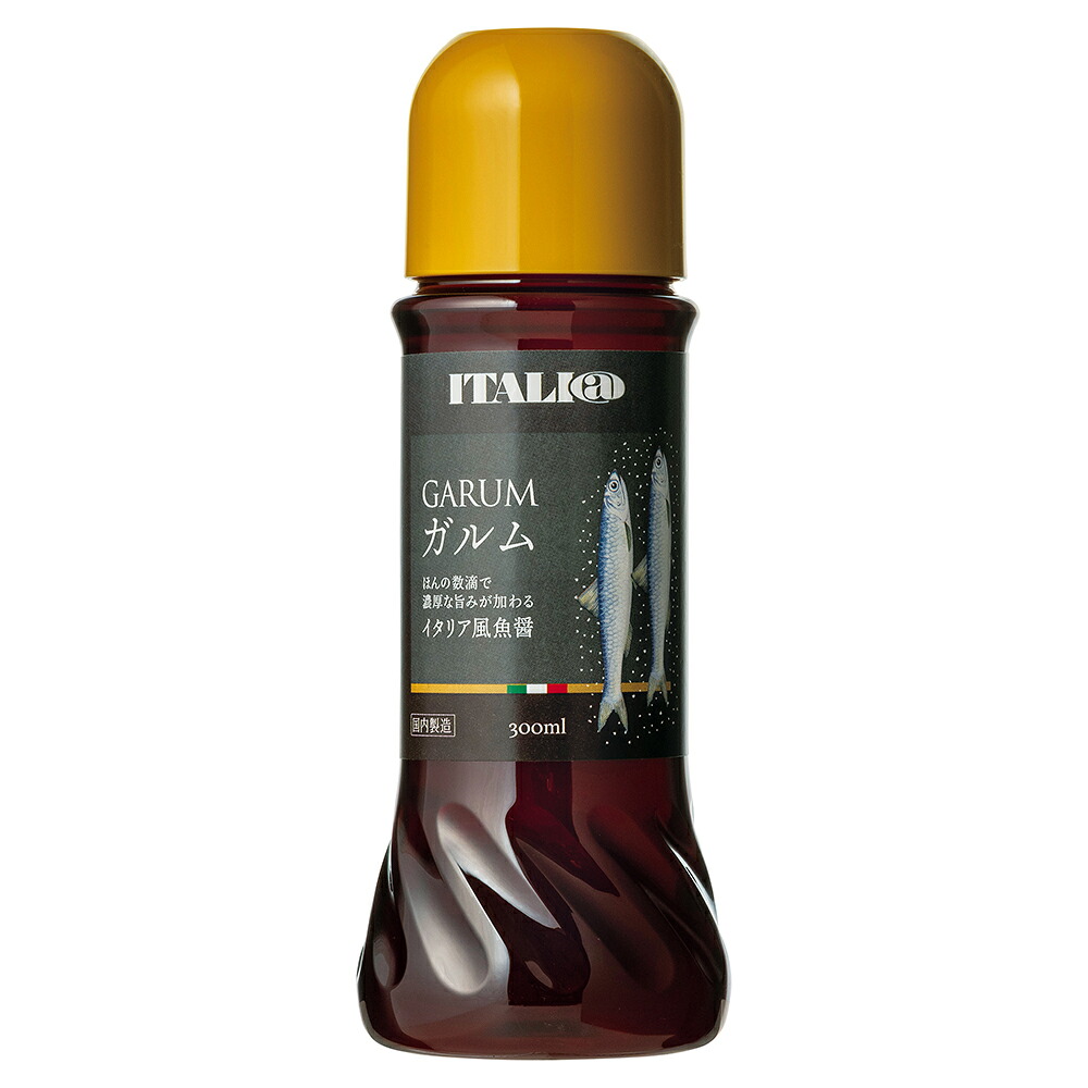 【常温便】 【ケース販売 6個入1ケース】モンテ アッラガルム 300ｍｌ 1本