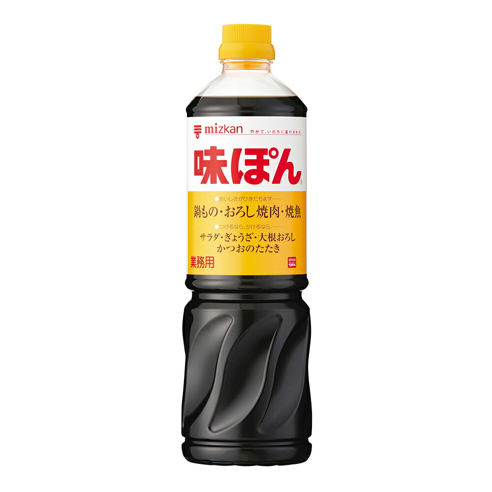 【ケース販売 8個入1ケース】ミツカン 味ぽん 1L 1本