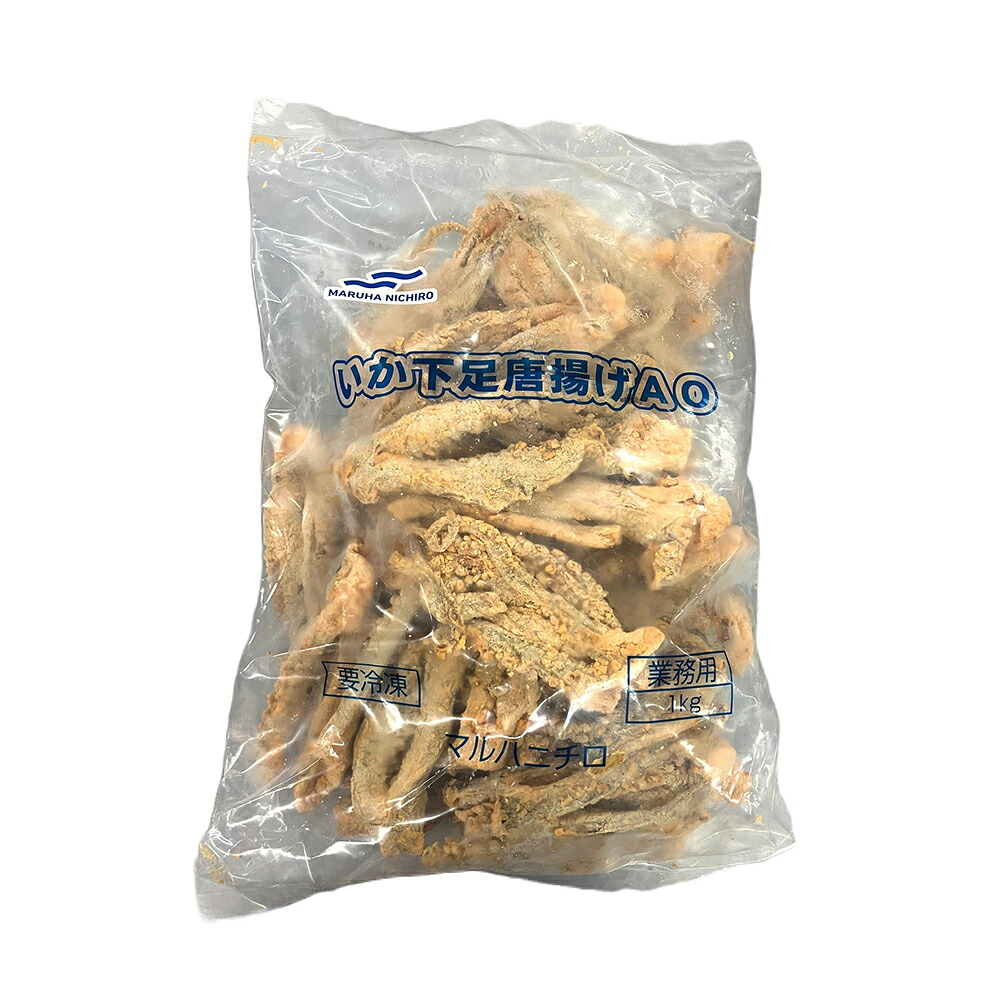 【冷凍便】 【ケース販売 6個入1ケース】ニチロ 下足唐揚げＡＯ 1kg 1袋