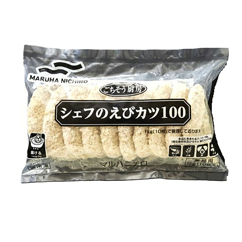 【ケース販売 50個入1ケース】マルハニチロ シェフのエビカツ 100g 10枚