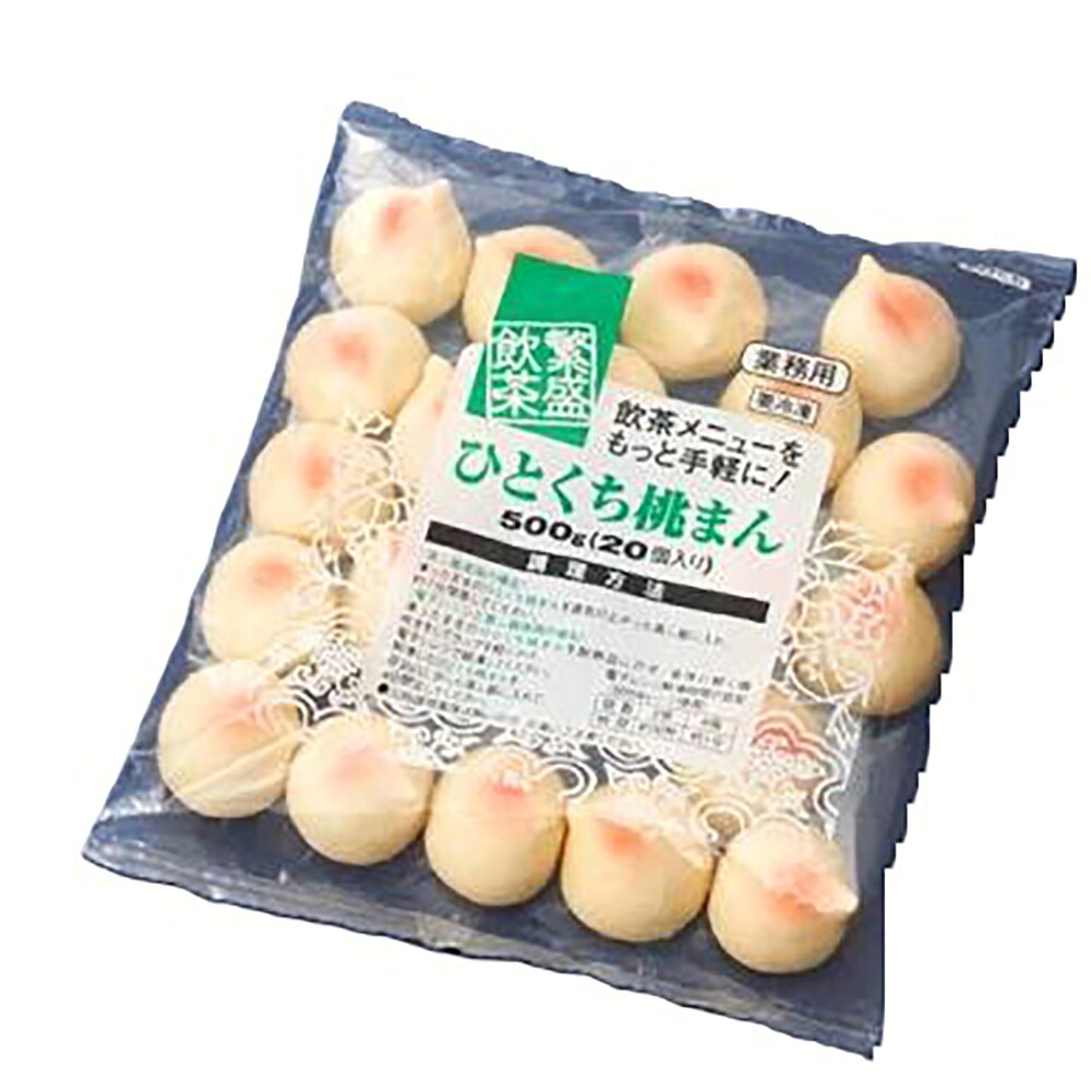 【ケース販売 6個入1ケース】テーブルマーク ひとくち桃まん 25g×20 1袋