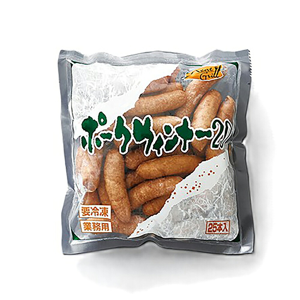 【ケース販売 12個入1ケース】ミートグリル ポークウインナー 500g 1袋