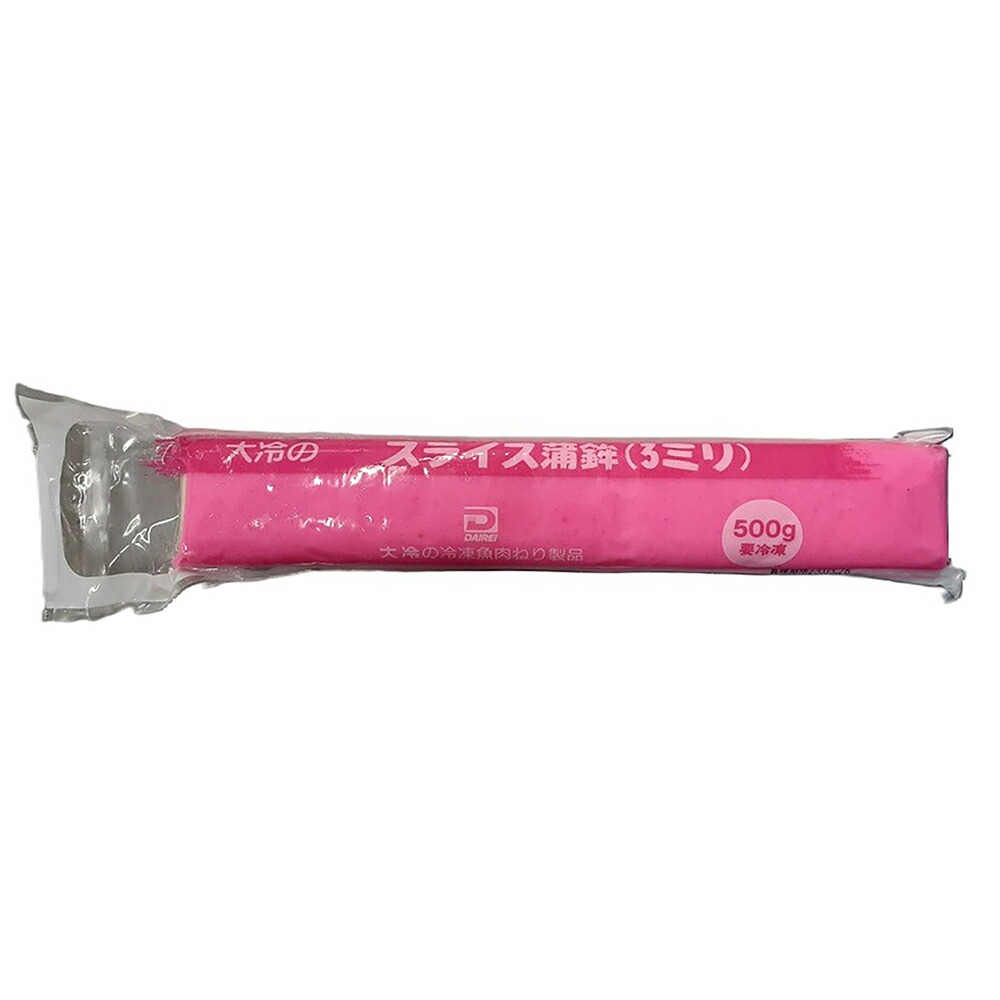 たこ丸くん   様限定 忍者タコ丸くんフードパック｜揚げかまぼこ・竹輪の通販は杉永