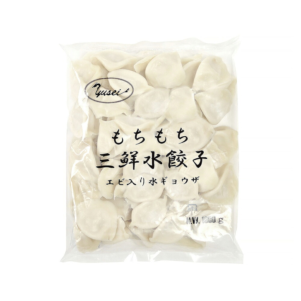 【ケース販売 12個入1ケース】友盛 もちもち三鮮水餃子 1kg 1袋