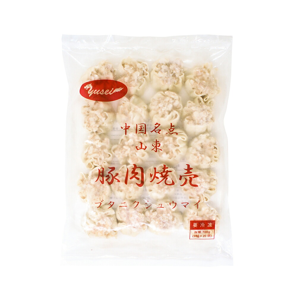 【ケース販売 300個入1ケース】友盛 豚肉焼売 35g 20個