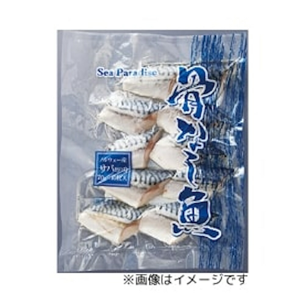 【ケース販売 48個入1ケース】シーパラ 骨ナシ切身 サバ 80g 8枚 57,715円