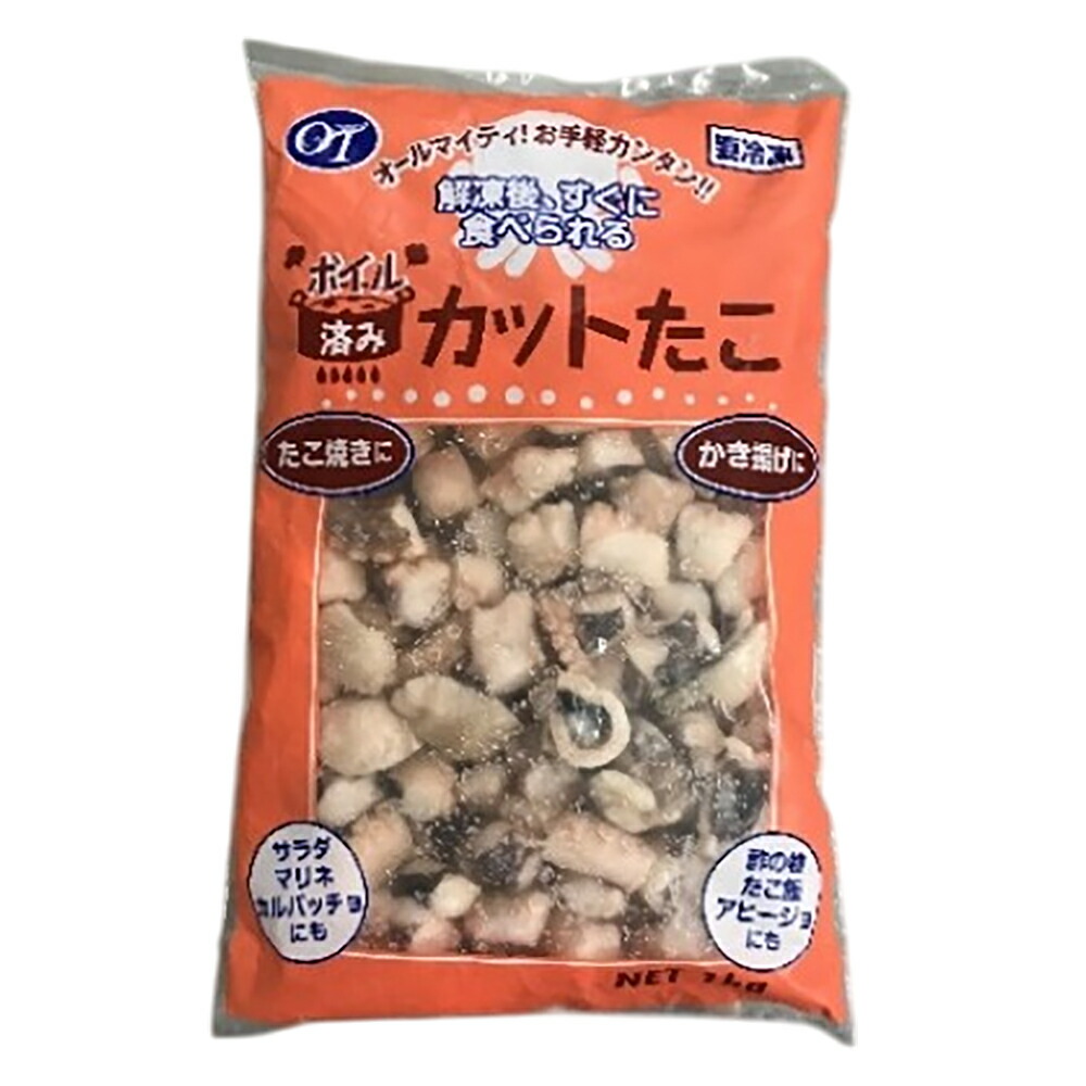 【ケース販売 10個入1ケース】冷凍 カットタコ 1kg 1袋