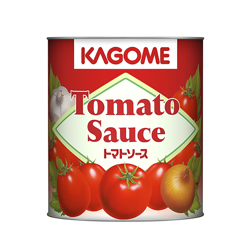 【ケース販売 12個入1ケース】号缶 カゴメ トマトソース 2号缶／840g 1缶