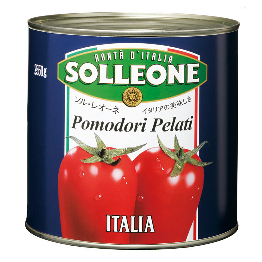 待宵月様♥️♥️♥️専用です。480 業務トマト缶ハーフ。リメ缶 待宵月様♥️♥️♥️専用です。480 業務トマト缶ハーフ。リメ缶