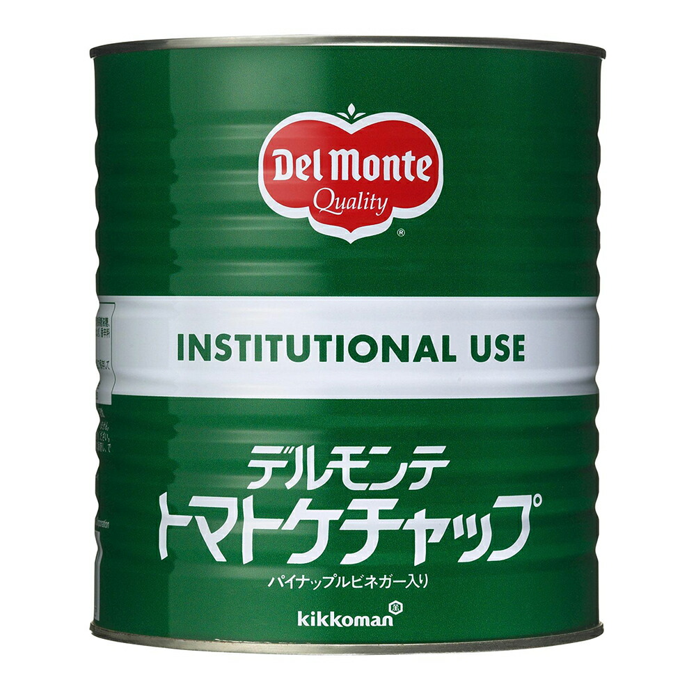 【常温便】 【ケース販売 6個入1ケース】デルモンテ 標準ケチャップ 1号缶 1缶