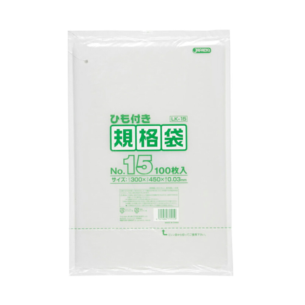【ケース販売 20個入1ケース】LＫ15 規格袋 紐付 0.03厚 100枚 1ｐｃ