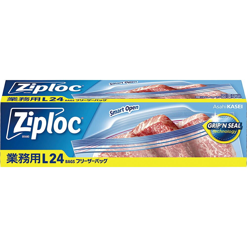 【常温便】 【ケース販売 12個入1ケース】ジップロック 業務用フリーザーバックL 24枚 1本