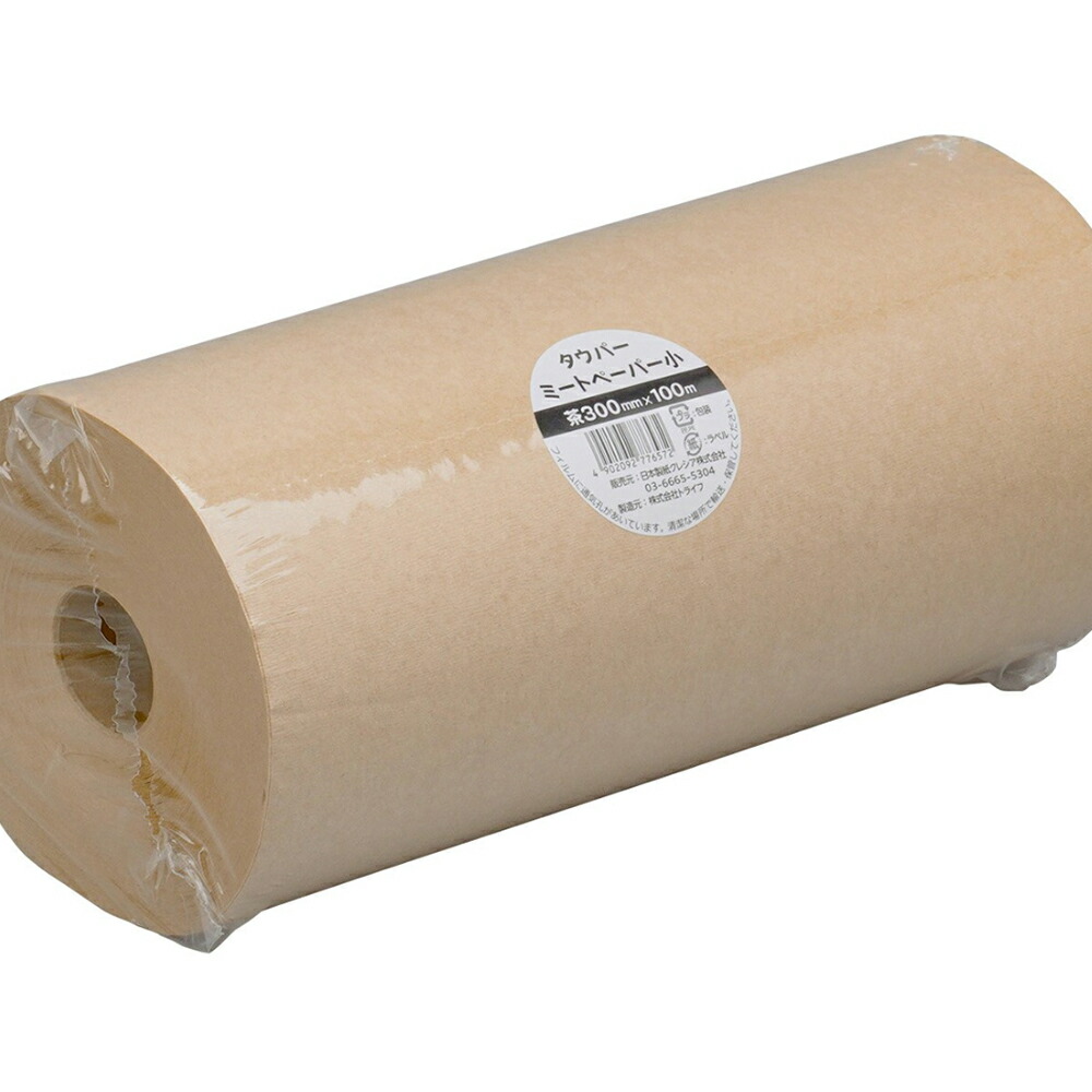 【ケース販売 8個入1ケース】タウパーミートペーパー 300ｍｍ×100 1本