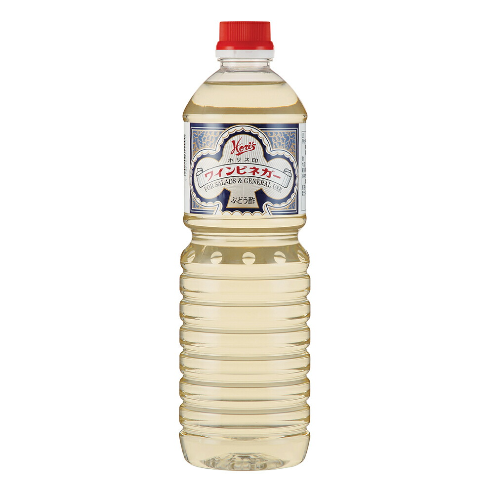 【常温便】 【ケース販売 15個入1ケース】ホリス ワインビネガー 白 1L 1本 7,035円