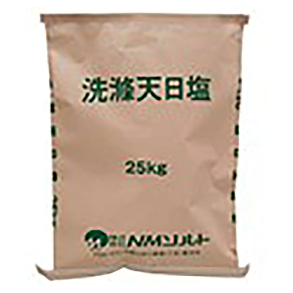 茶道具　西村徳哉作　茶碗　紫野　前田昌道書付　共布・共箱　C　7290 美術品・アンティーク・コレクション 茶道具 西村徳哉作 茶碗 紫野