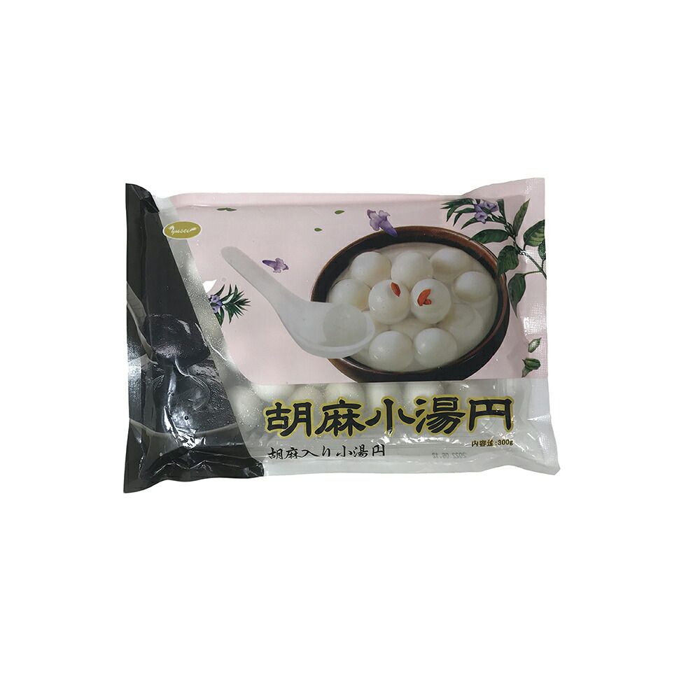 【ケース販売 35個入1ケース】ＹＳ芝麻小湯円 300g 1pc