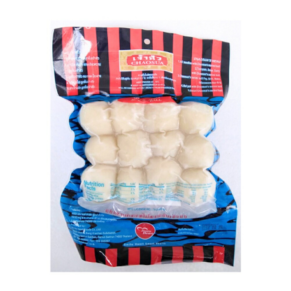 【ケース販売 40個入1ケース】フィッシュボール 200g L40 1pc