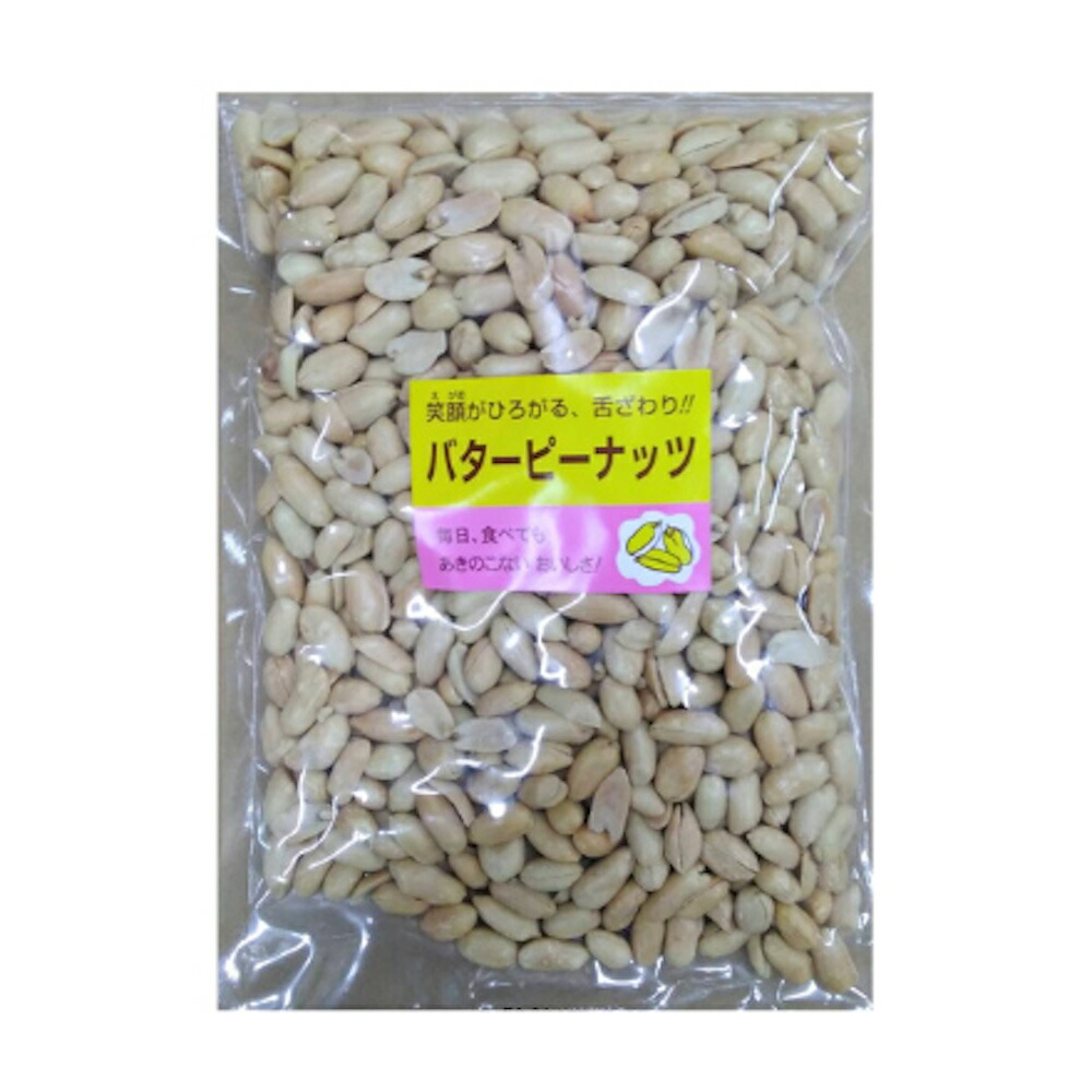 【ケース販売 10個入1ケース】金鶴 バターピーナッツ 500g 1袋